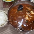 길주남로66번길 이미지