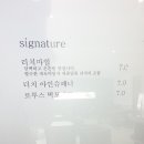 탑정로 이미지