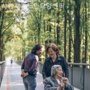 송파노인요양센터 이미지