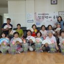 신평2리 경로당 이미지