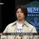 한양화로 이미지
