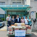 세류3동행정복지센터 이미지