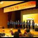 분당노인종합복지관 이미지