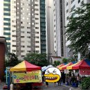 정든야채 이미지