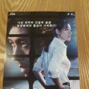 cgv 충장 이미지