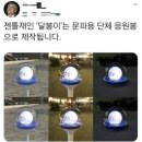 새길유통 - 문경시 영신로 11 | 새길유통