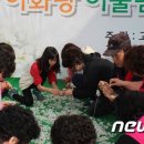 도화축산 이미지