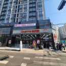 백경공인중개사사무소 이미지