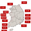 헬리(HELI)리튬지게차 or 디젤 지게차