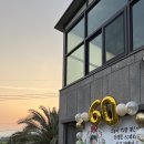 위더스풀빌라민박A 이미지