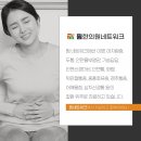 신경한의원 네이버블로그
