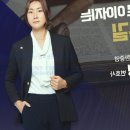 부산로펌으로 만난 법무법인 대한중앙 형사이혼전문 변호사 이야기