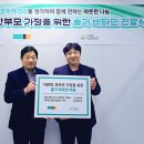 다사랑식품 이미지