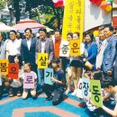 동마장어린이공원 이미지