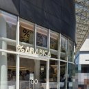 MZ처럼 응커피 코엑스에서 말차라떼 마시기 도전 후기