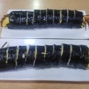 비비앤줄리