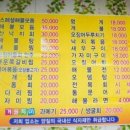 칠칠