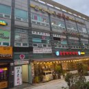 수원큰손갈비 이미지