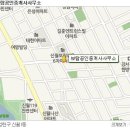 보람부동산공인중개사사무소 이미지