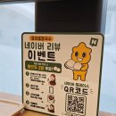 7080잔치국수 | 포항 효자동 맛집 ㅣ 효자동 칼국수 솔직 후기