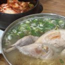 이가네생칼국수