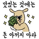 워시블랑부평 이미지