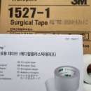 팔팔종합상사 이미지