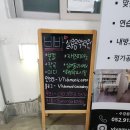 소리사랑음악학원 | 울산 보컬레슨 비바실용음악학원 1:1 레슨 받아본 솔직 후기