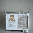 밥도둑반찬 | 밥도둑 인정! 집밥 반찬으로 딱 좋은 풀치조림 후기