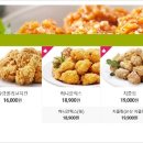 파드러슈 이미지