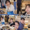 도희 인천방문~ 이미지