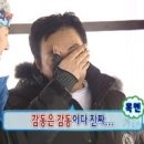 호텔베니스 네이버블로그