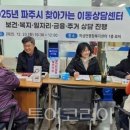 적성면 행정복지센터 이미지