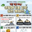 늘푸른세탁소 네이버블로그