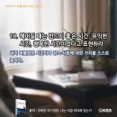 방목내 이미지
