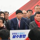 충남의원 이미지