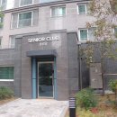 골드클래스@경로당 이미지