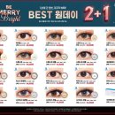 오렌즈 대전복합터미널점 이미지