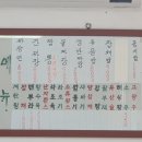 형제반점 이미지