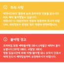 신윤혜소아청소년과의원 이미지