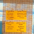 (주)선굼터 네이버블로그