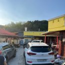 낭만별장민박 이미지