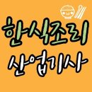 유정산업 이미지