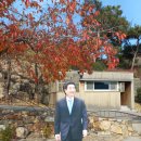 김해봉하마을관광안내소 | 김해 봉하마을 봉화산 등산 후기