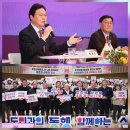 대부 배수장 한스경제