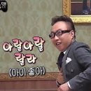 이지용헤어샵
