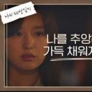 동주순대국&감자탕 네이버블로그