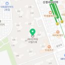 계남한의원 | 서울시 양천구 레미안 목동 아델리체 임장 후기