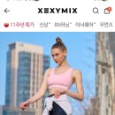 라이트오버 | 여름 운동복 추천! 바이커 숏츠와 쿨라이트 오버핏 숏슬리브 후기