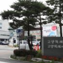 원당종합시장 이미지